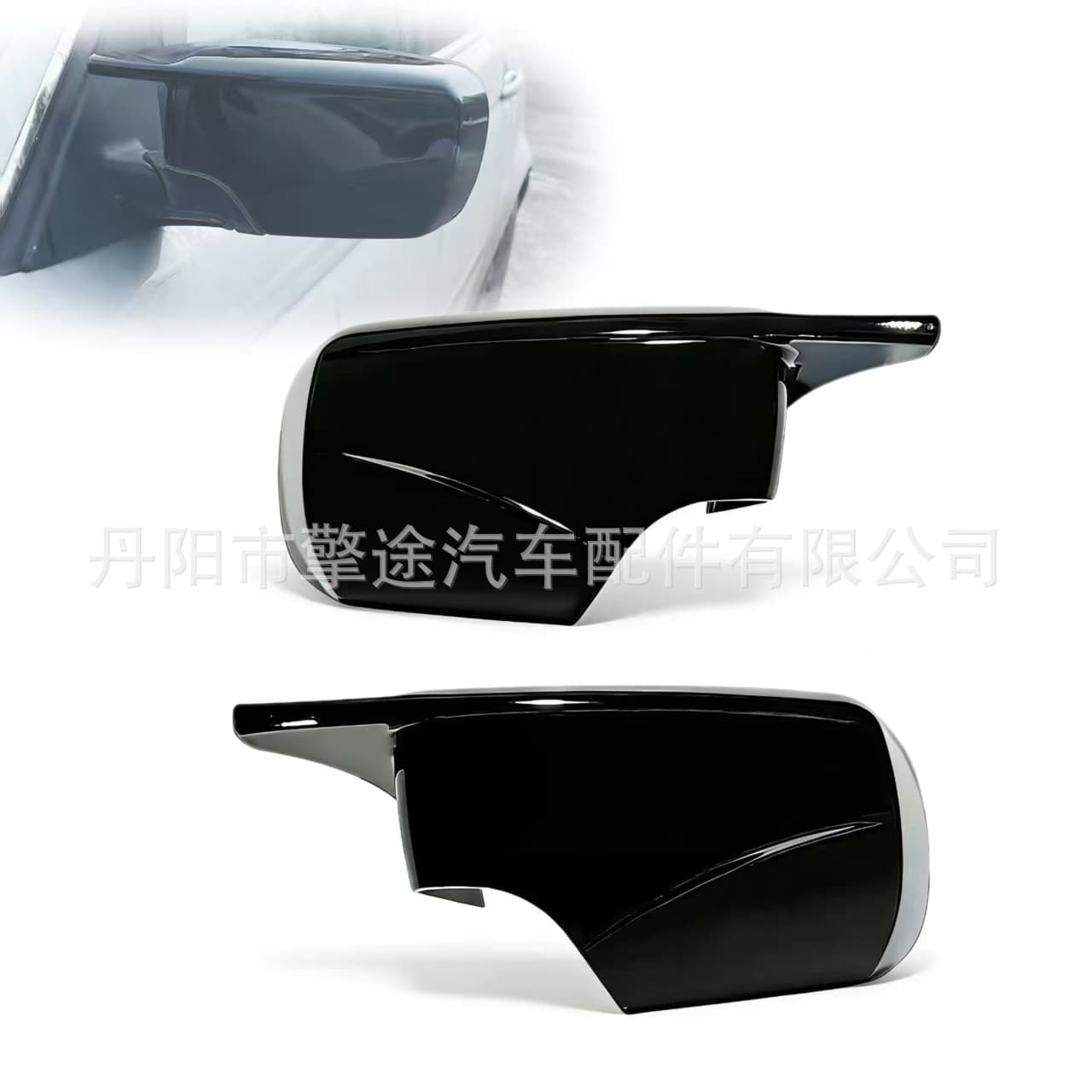 Suitable for BMW E39 M gloss black rearview mirror housing 1998-2003 four-door sedan special rearview mirror cap