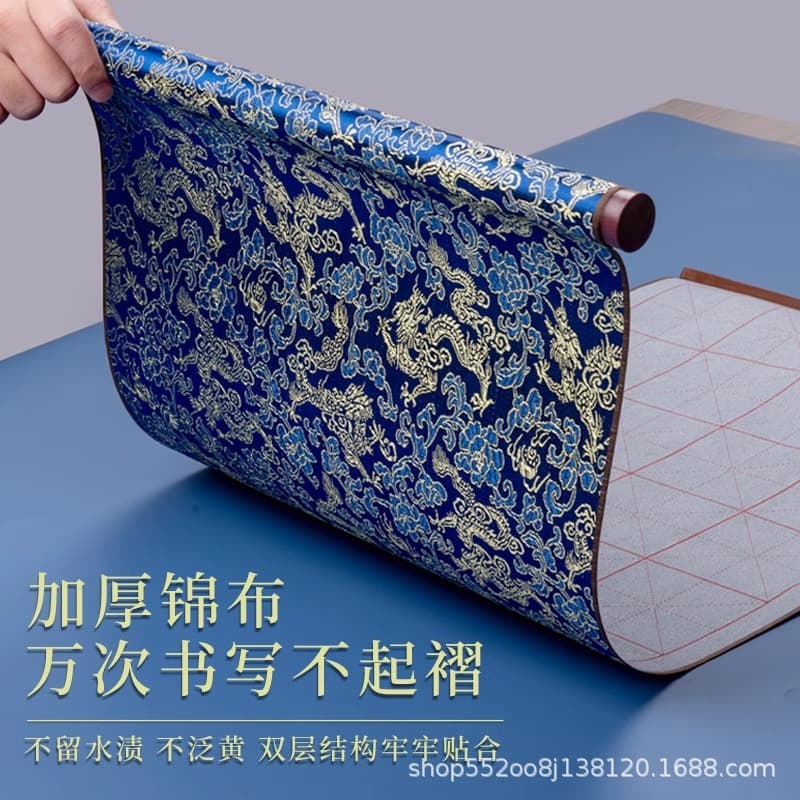 Water Writing Cloth for Brush Calligraphy, Reusable Calligraphy Practice Set, Thousand-Time Writing Cloth