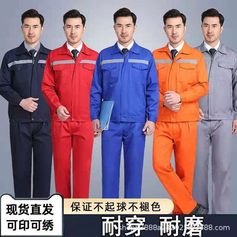 Men's Spring and Autumn Reflective Wear-Resistant Long-Sleeved Workwear Set for Construction Sites and Workshops