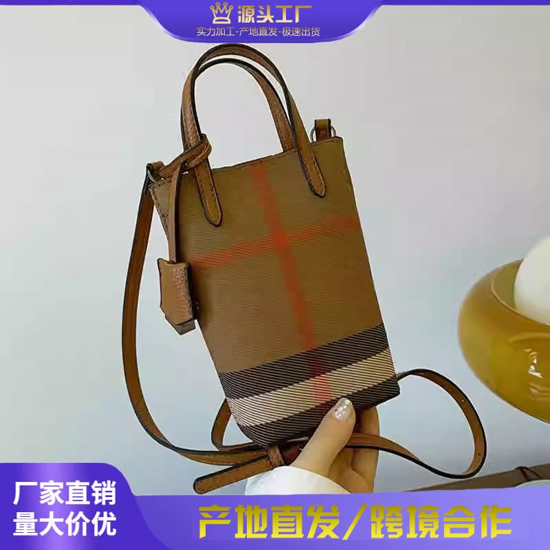 Vintage Vertical Mini Bag for Women 2026 New Trendy Designer Phone Bag Versatile Crossbody Shoulder Bag