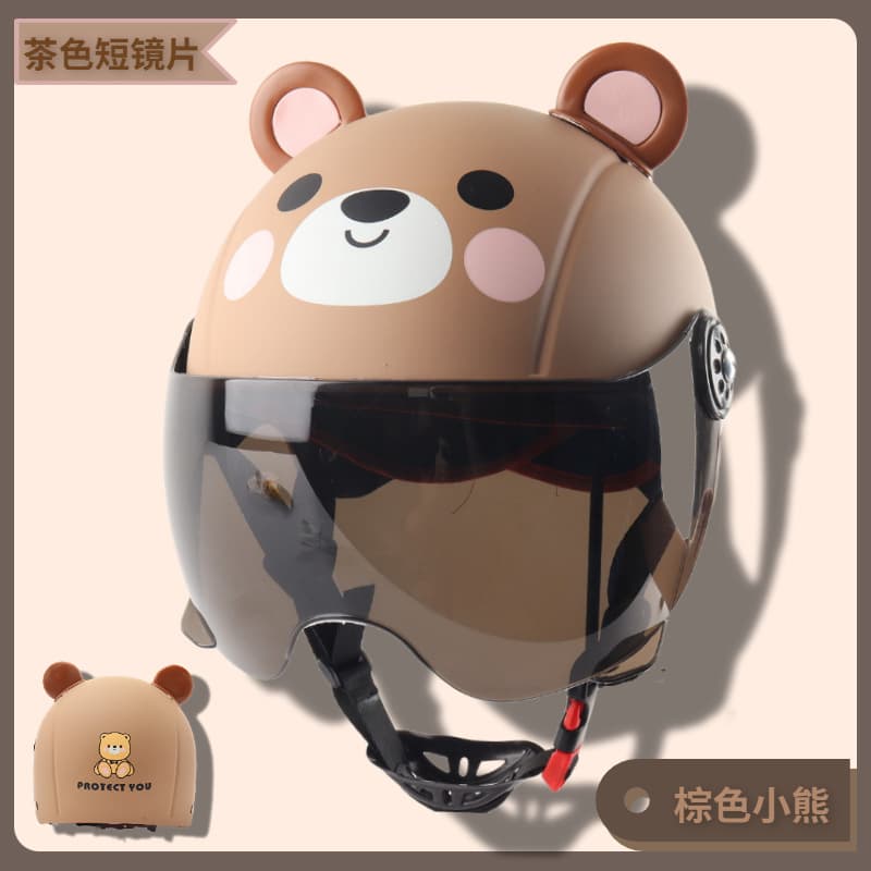 Cute Children's Sun Protection Bear Hat Safe For Kids Students Cycling Durable Cotton Hat