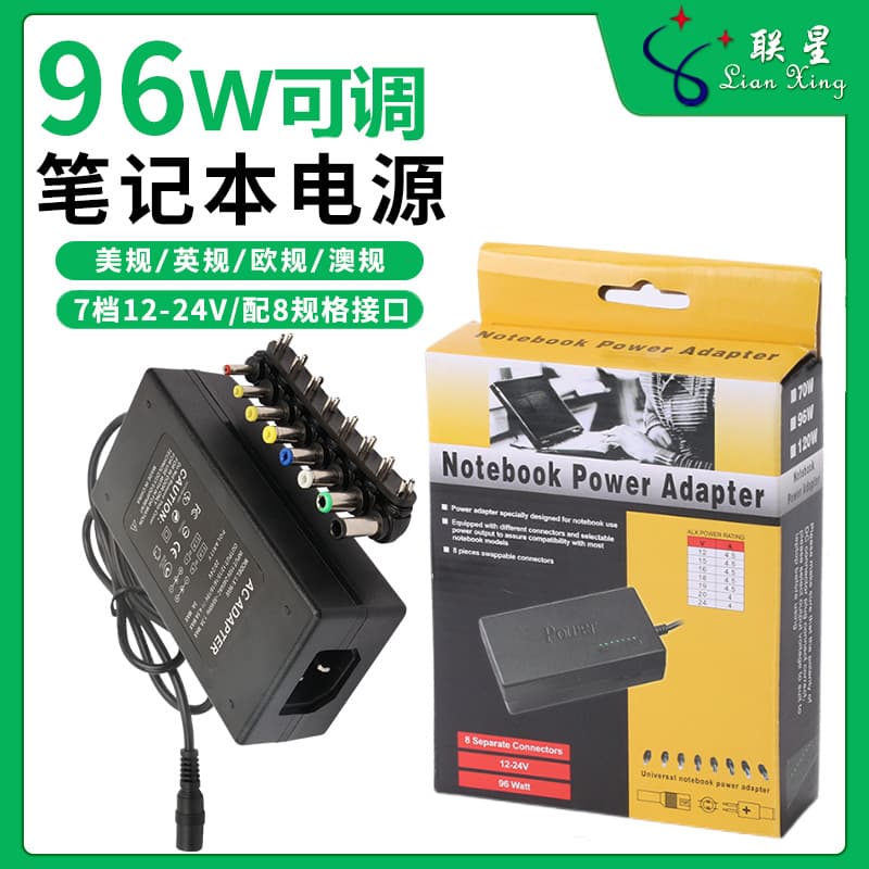 Adjustable Power Adapter 12-24V Laptop Adjustable Power Supply 96W Computer Charger Adjustable Power Supply