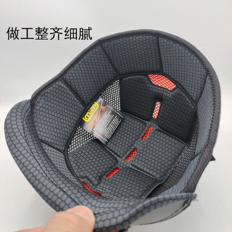 Wild Horse Electric Motorcycle Helmet Inner Lining Sponge Pad Winter Universal for Full and Half Helmets