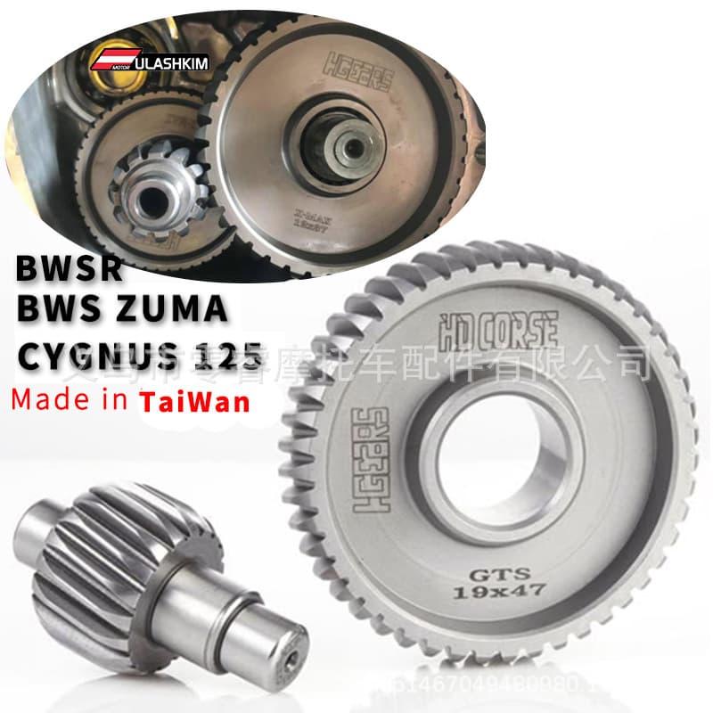 Compatible with Yamaha BWS125 BWSR125 Zuma125 Cygnus125 Motorcycle Racing Transmission Gears