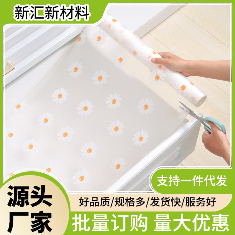 EVA thickened printed table mat cabinet mat shoe cabinet drawer moisture-proof mat paper cutting kitchen waterproof oil-proof mat