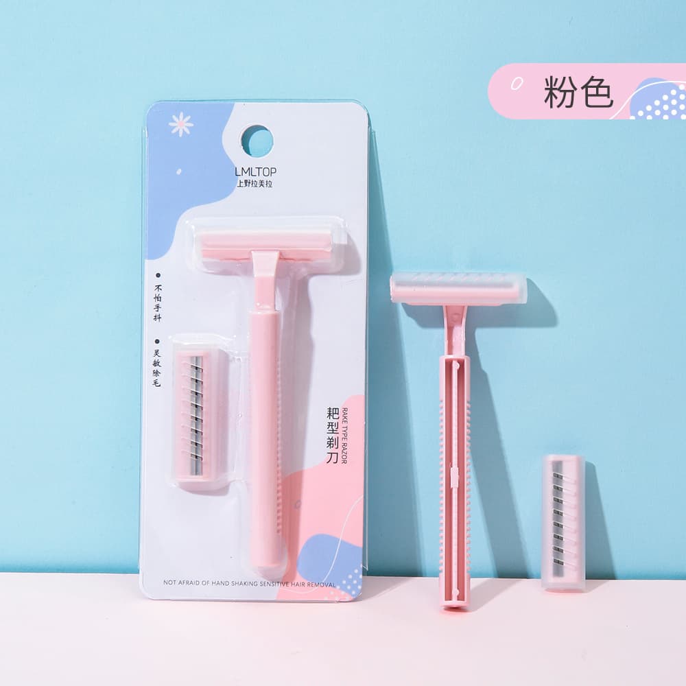 LMLTOP Women's Underarm Razor Hair Trimmer Shaver Portable Safety Razor with 1 Extra Blade A0208