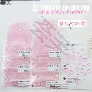 Wholesale Pack of 720 Ice Pink Crystal Pointed Bottom Rhinestones Small and Large Heart Shape Uneven Heart Transparent Bottom Nail Art Accessories