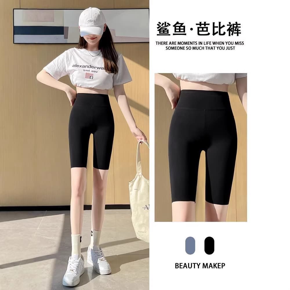 Women's Thin Summer High-Waist Slimming Shark Pants, Plus Size Tummy Control Tight Yoga Cycling Shorts