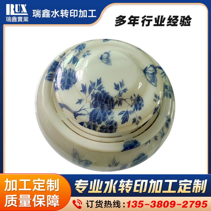 Humidifier Hydrographic Processing, Water Transfer Stickers, Ink Art Accessories, Spraying and Printing Factory Surface Treatment