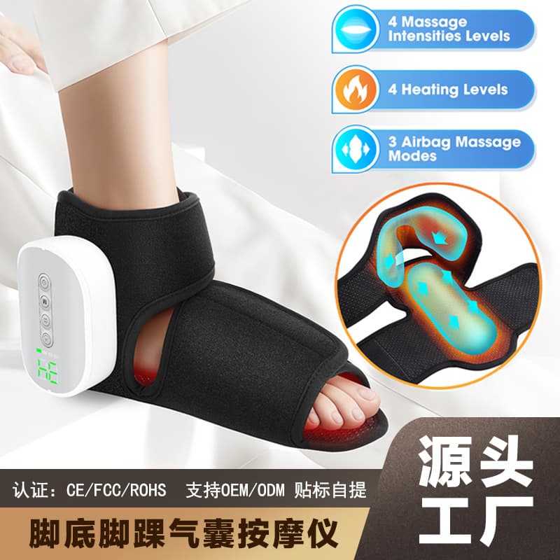 Cross-Border Dual Airbag Foot and Ankle Massager with Heat, Air Pressure Massage, Electric Airbag Kneading, Ankle Protection