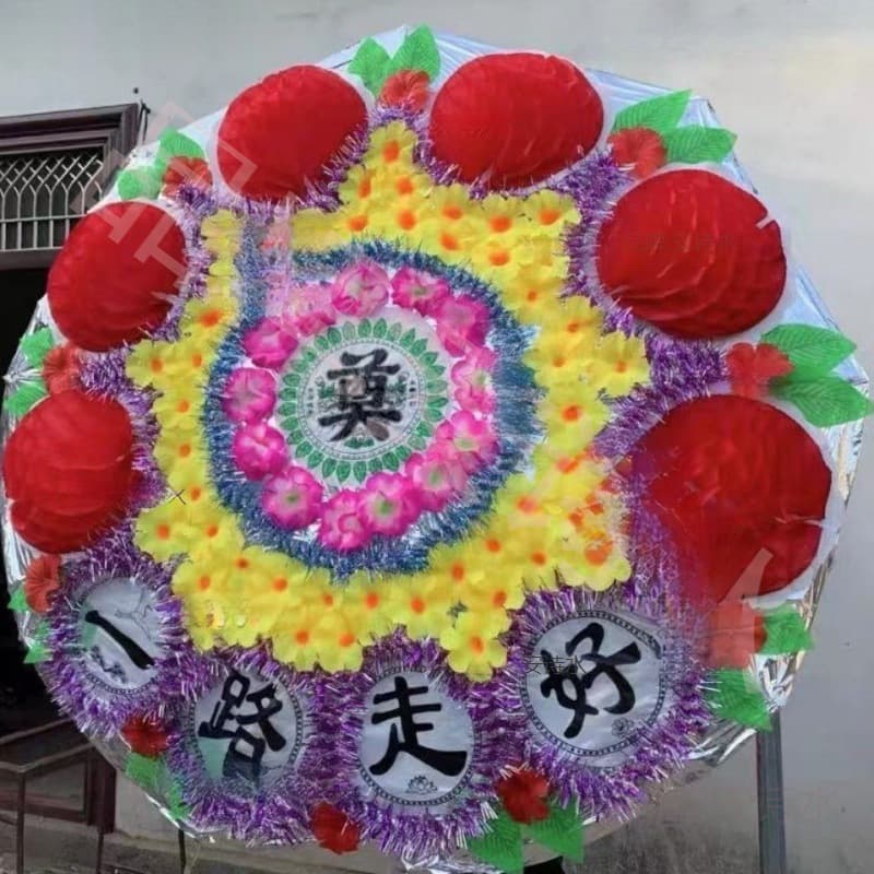 Foldable Specialized Ten Ready-Made Bright Base Funeral Wreaths Wholesale, Umbrella Style, White Starting Batch, Other Wreaths