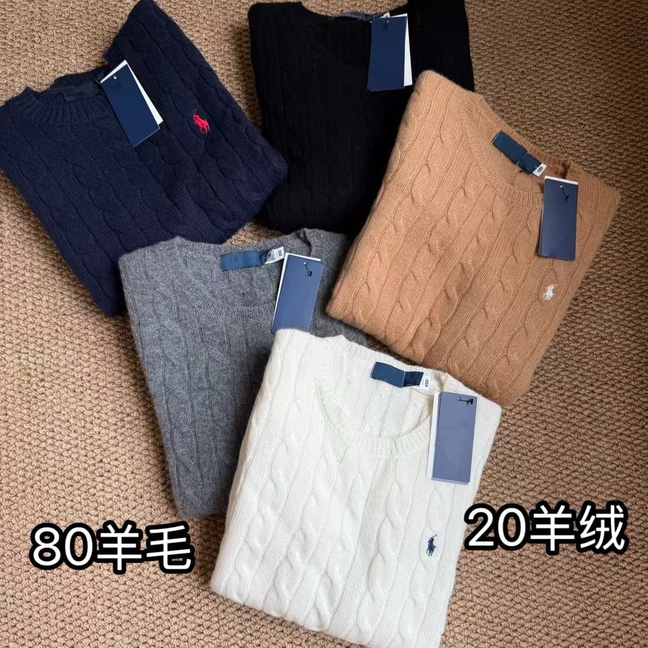 80 wool 20 cashmere high quality pony embroidered twist round neck long sleeve pullover wool cashmere sweater for women winter
