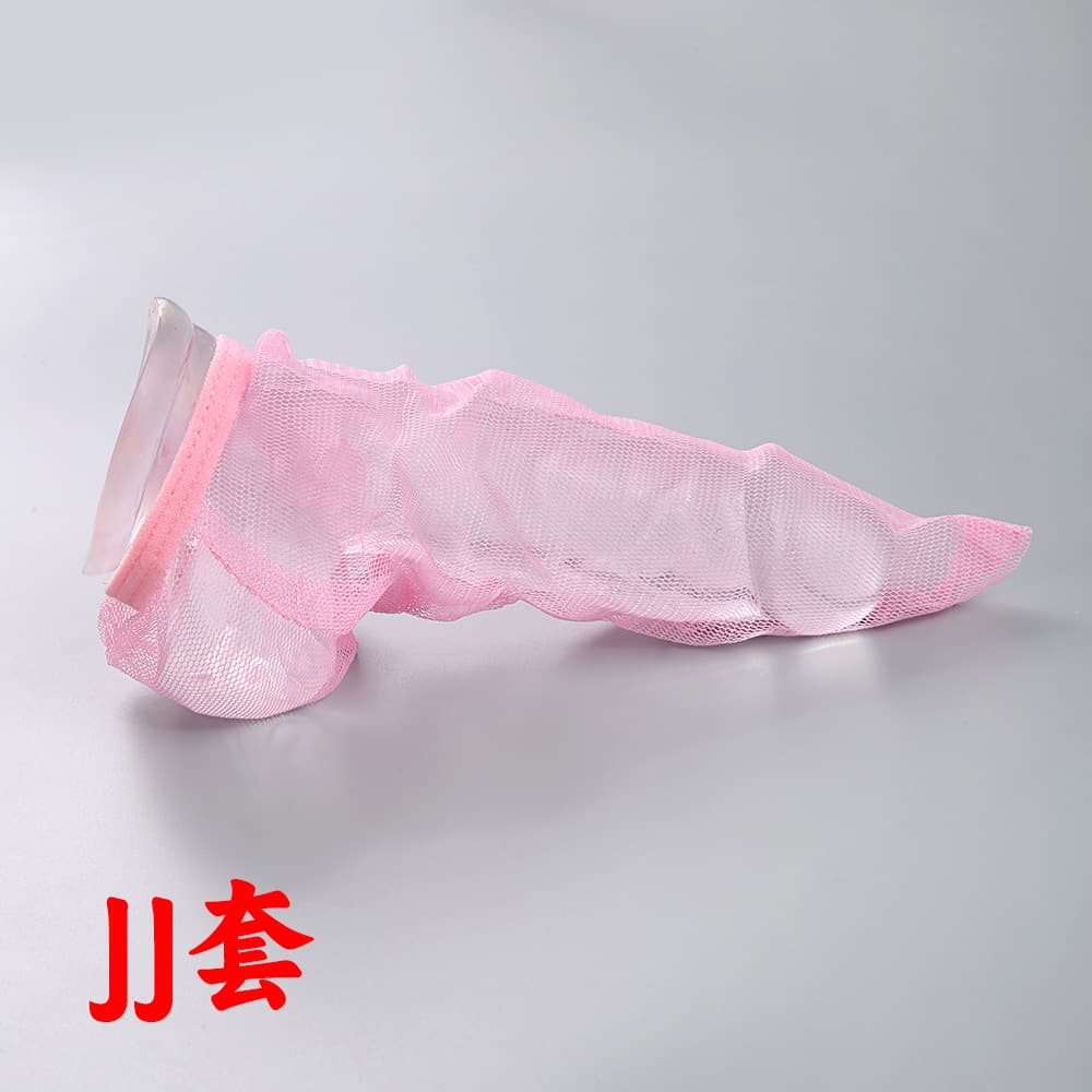 Men's Sexy Penis Sleeve Masturbation Stockings Sleeve Breathable Smooth Penis Sleeve Masturbator Sleeve One Piece Drop Shipping