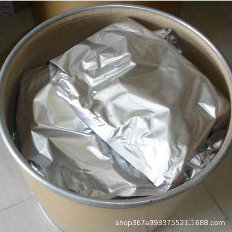Propylcysteine 19771-63-2 For Research Only Organic Synthesis Small Packaging Supply