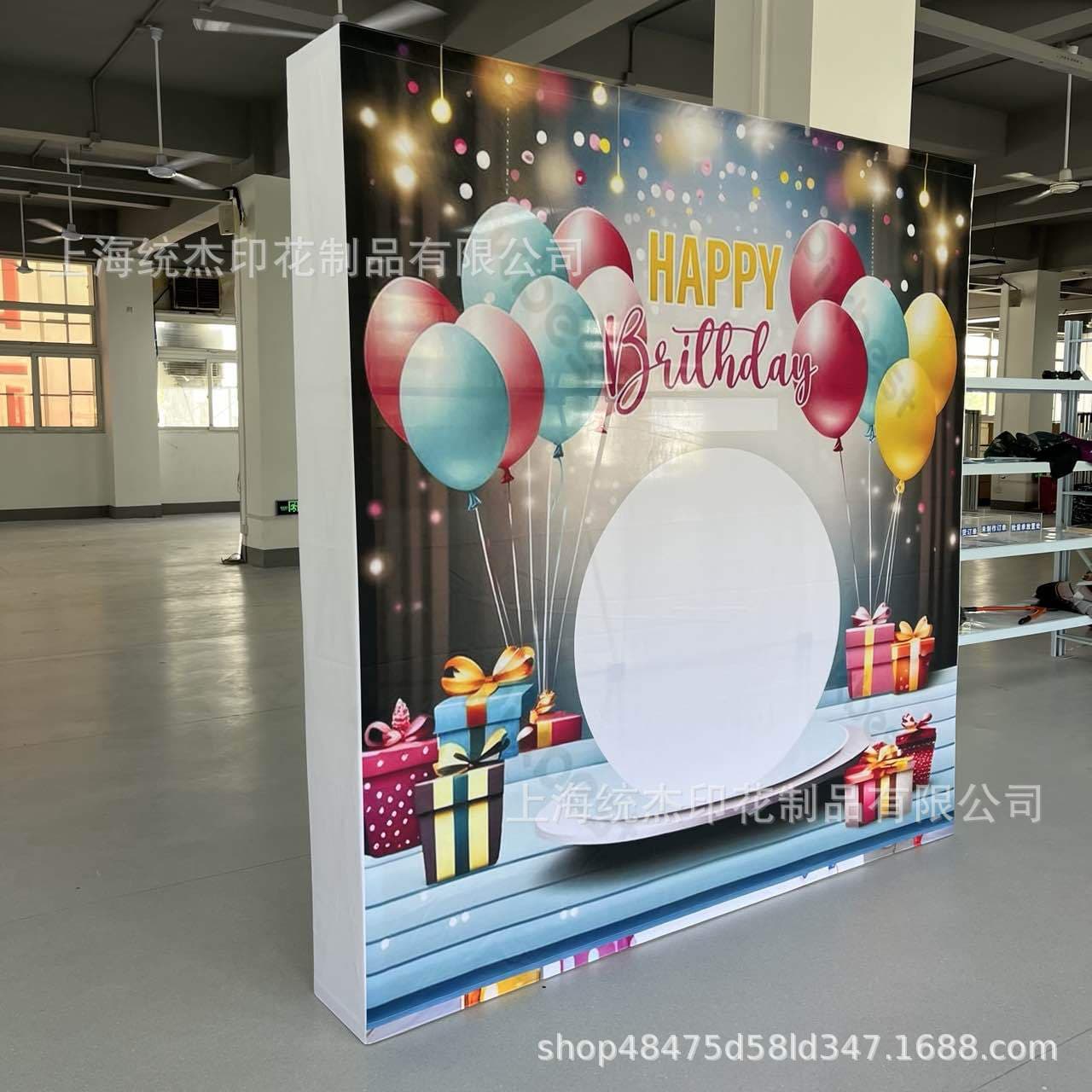 Quick Curtain Display Stand, Sign-in Backdrop Wall, Aluminum Alloy Sign-in Desk Display Stand, Arc and Straight Quick Curtain Manufacturer