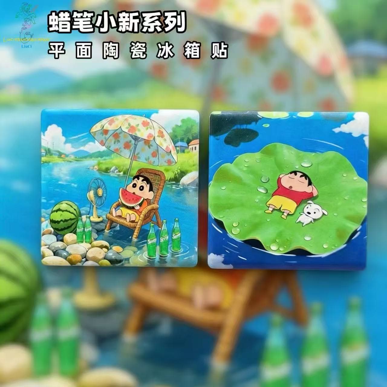 Crayon Shin-chan Flat Ceramic Refrigerator Magnet Cartoon Cute Cooling Scene Magnetic Sticker Anime Decorative Ornament