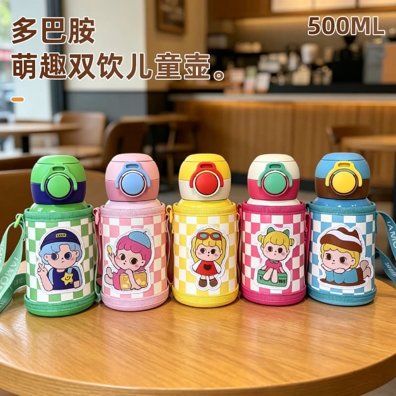 High-Quality 316 Stainless Steel Kids Insulated Cup, Large Capacity Cute Portable Straw Water Bottle for Elementary School Students, Gift