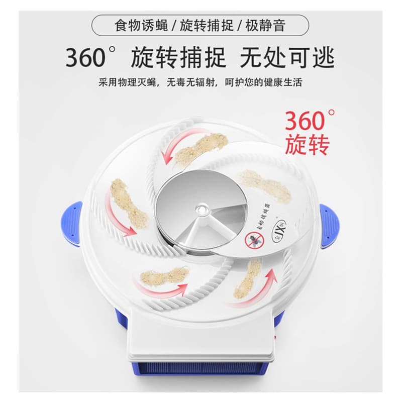 Automatic Fly Trapper Charger Model Plug in US Interface Restaurant Home Use Physical Silent Mosquito Killer Electronic Device