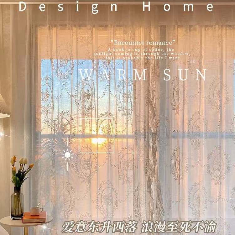 Light luxury lace curtain curtain bedroom girl 2026 new curtain gauze curtain bay window white sand unprocessed white gauze curtain