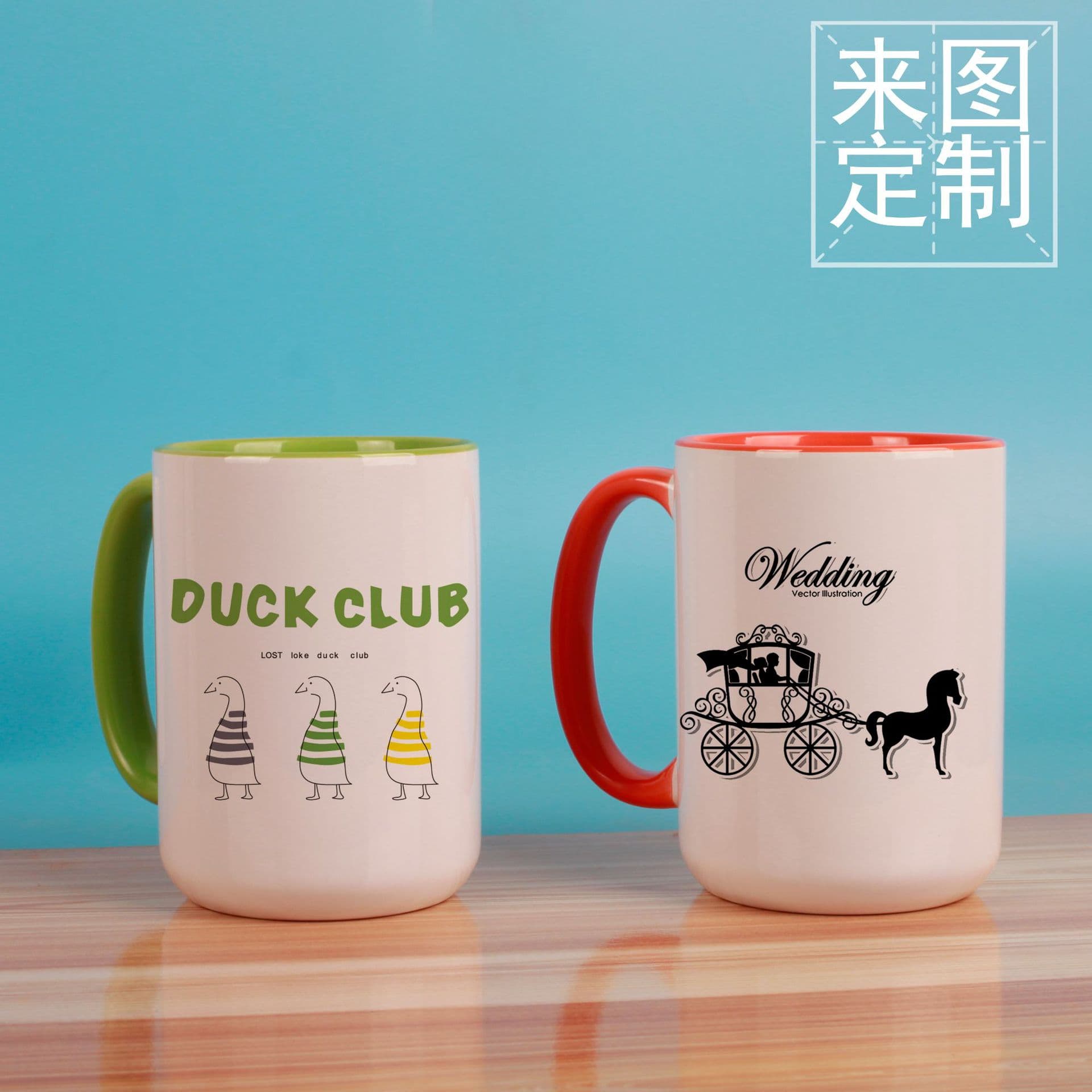 Amazon 15oz Inner Color Ceramic Mug, High Aesthetic Ins Style Large Capacity Water Cup, Souvenir Gift, Wholesale