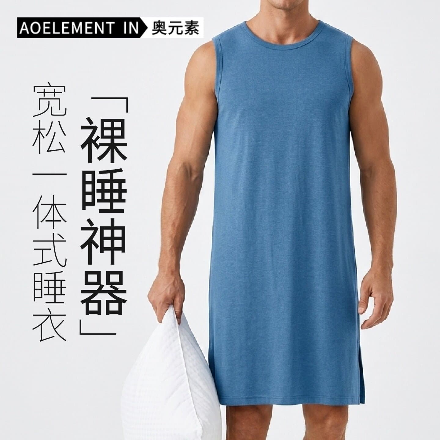 Men's Sleep Dress Modal Naked Sleep Summer Bathrobe Pajamas Plus Size Loungewear Loose Men's Vest Nightgown