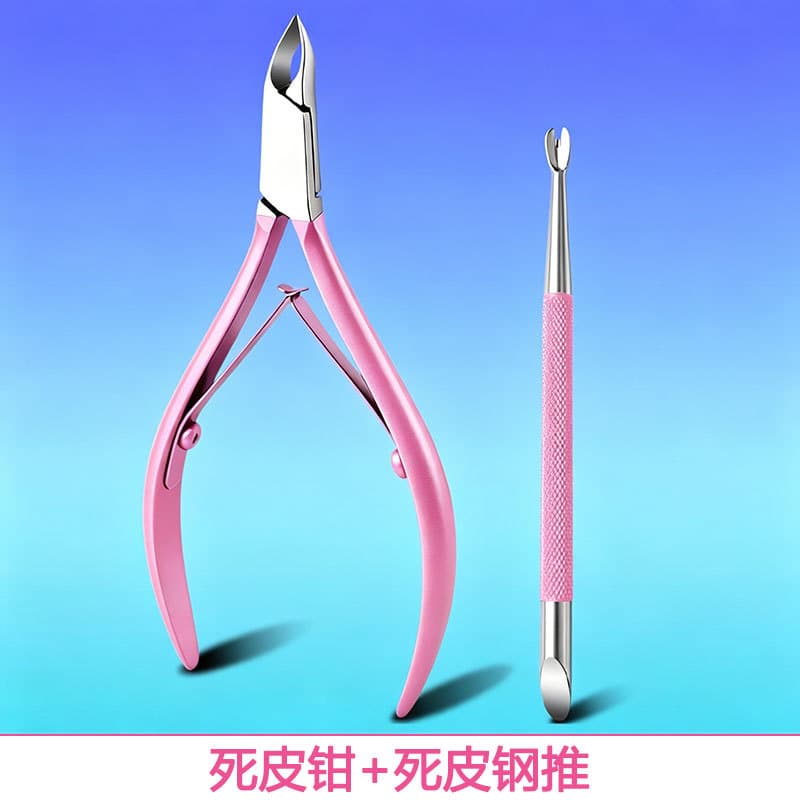Factory Direct Supply Nail Art Tools Stainless Steel Cuticle Scissors Nail Art Set Cuticle Fork Professional Cuticle Pliers Cross-border In Stock