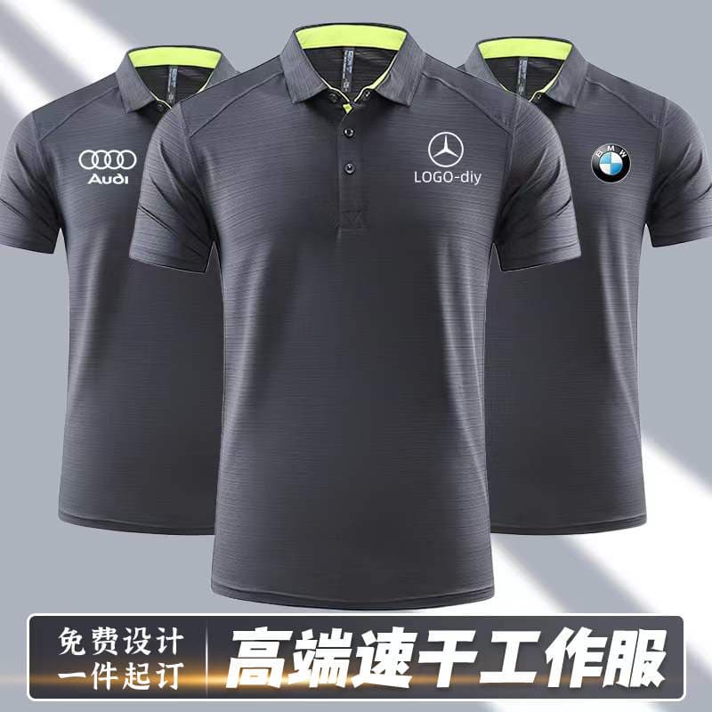 Summer Quick-Dry T-Shirt Custom Workwear Advertising Polo Shirt Short-Sleeve 4S Shop Workwear Custom Logo Embroidery Workwear