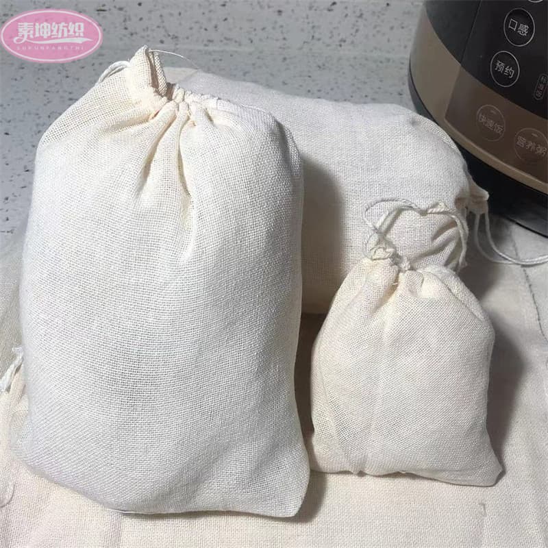 Manufacturer supplies drawstring cotton pockets, gauze seasoning bags, cooking marinade bags, which can be made in various sizes