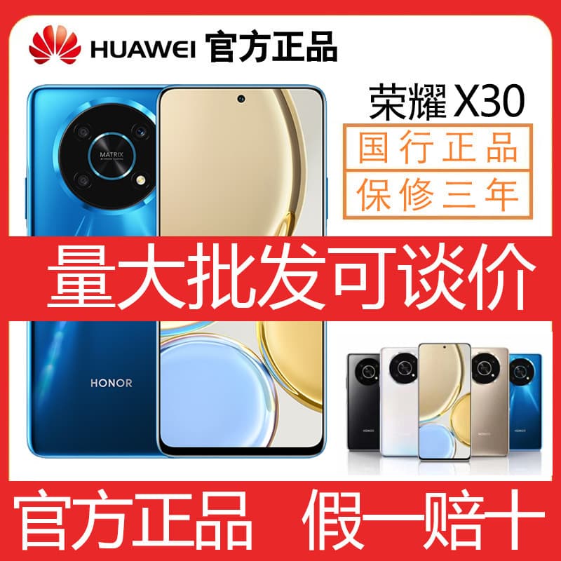 Alibaba-1688 product cannot be viewed or has been removed