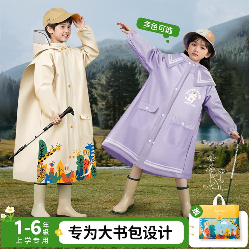 Children's Raincoat School Uniform with Bag Position Anti-Rain Clothing Cartoon Raincoat for Kindergarten Boys And Girls