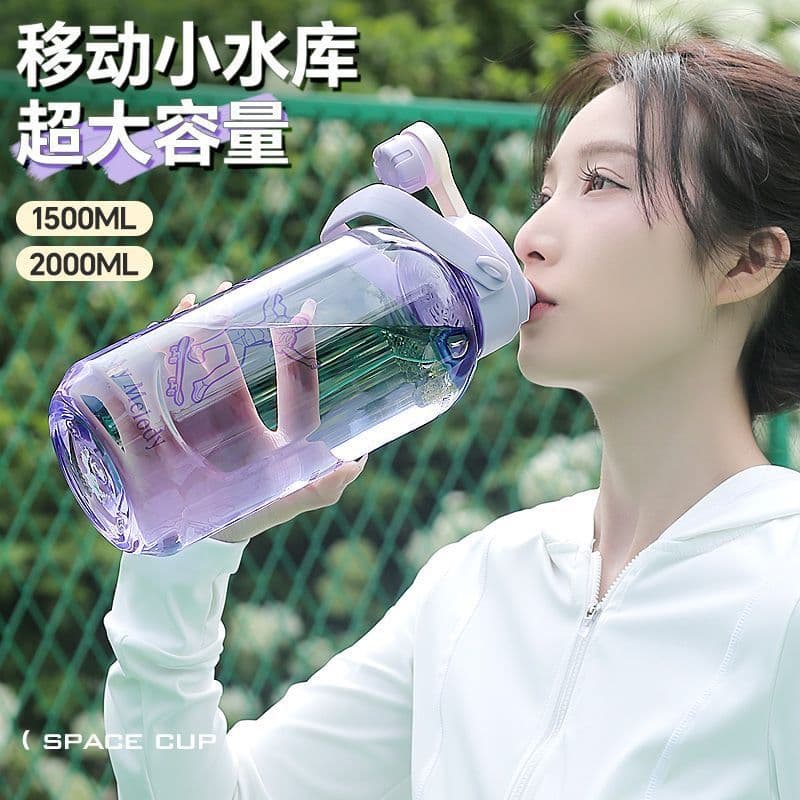 Large Capacity Straw Cup for Men, Summer Sports Water Bottle, Space Cup, Drop-Resistant, High Temperature Resistant, Large Belly Cup, Plastic 2025 New Style