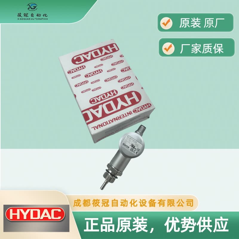 HYDAC Relay Sensor, Model ETS3228-5-018-000, In Stock