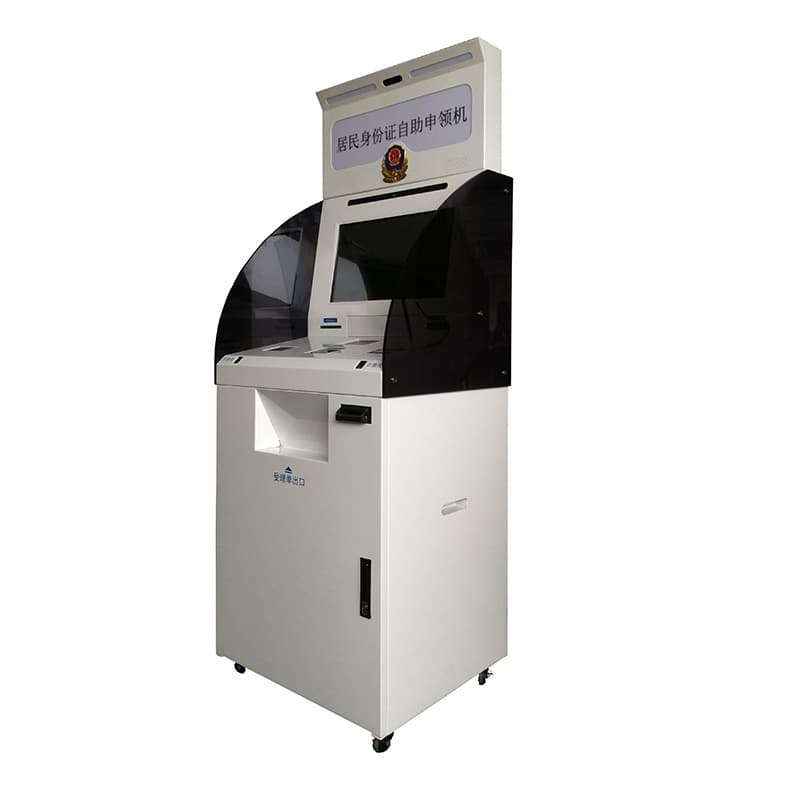 Resident ID Card Application Machine, Public Security Government Self-Service Application Machine, Government Self-Service Application Machine 19/21.5