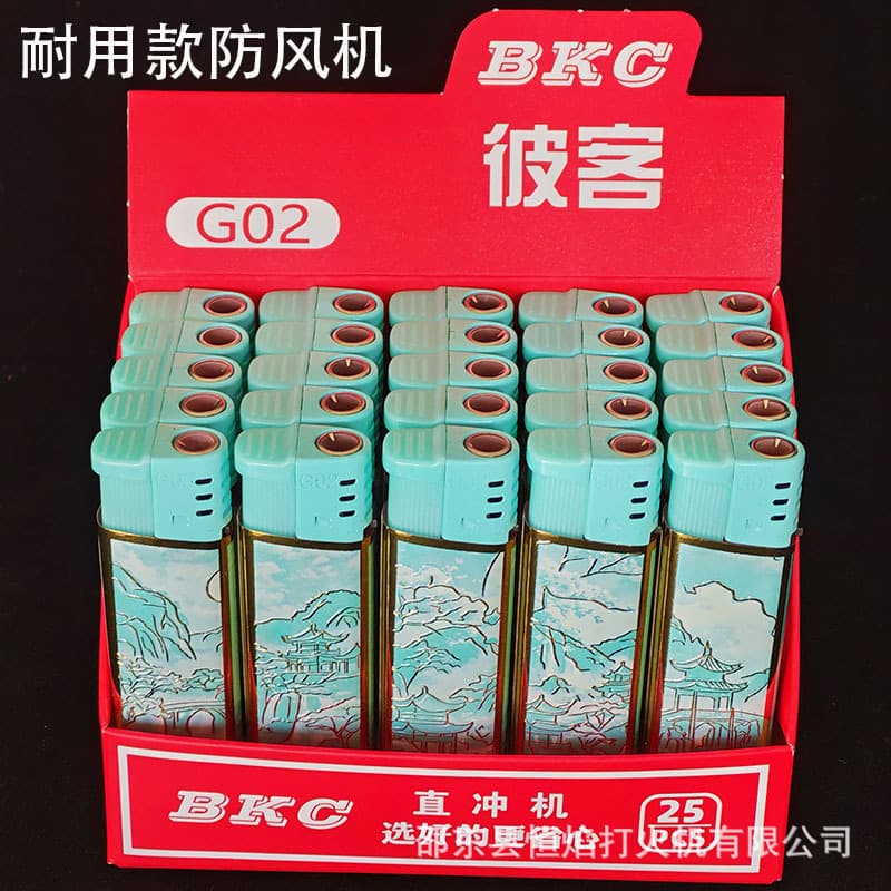 Bic G02 blue flame windproof lighter, direct injection high aesthetics creative fresh design thickened durable lighter, new model