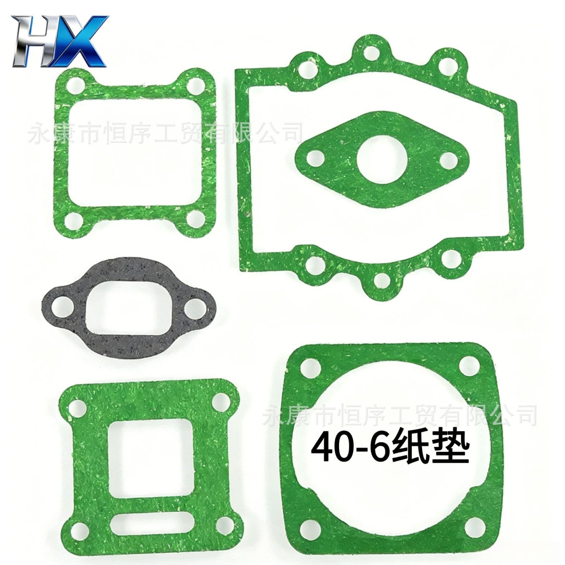 Mini Motorcycle Parts 47/49cc Two-Stroke Engine Gasket Cylinder Gasket Carburetor 40-6 Paper Gasket