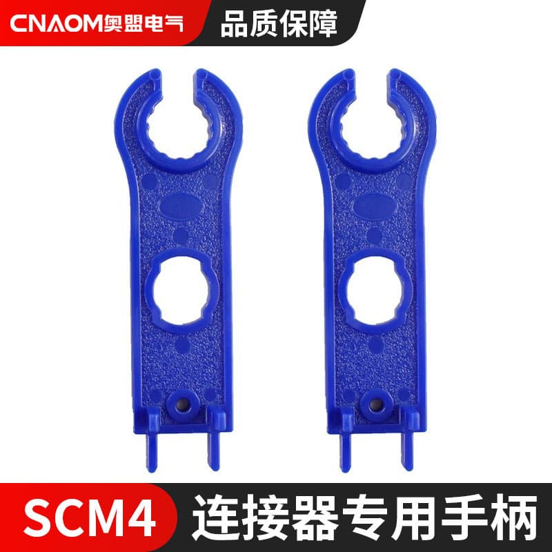 MC4 PV Connector Male Female Plug Waterproof IP67 Solar Panel Connector