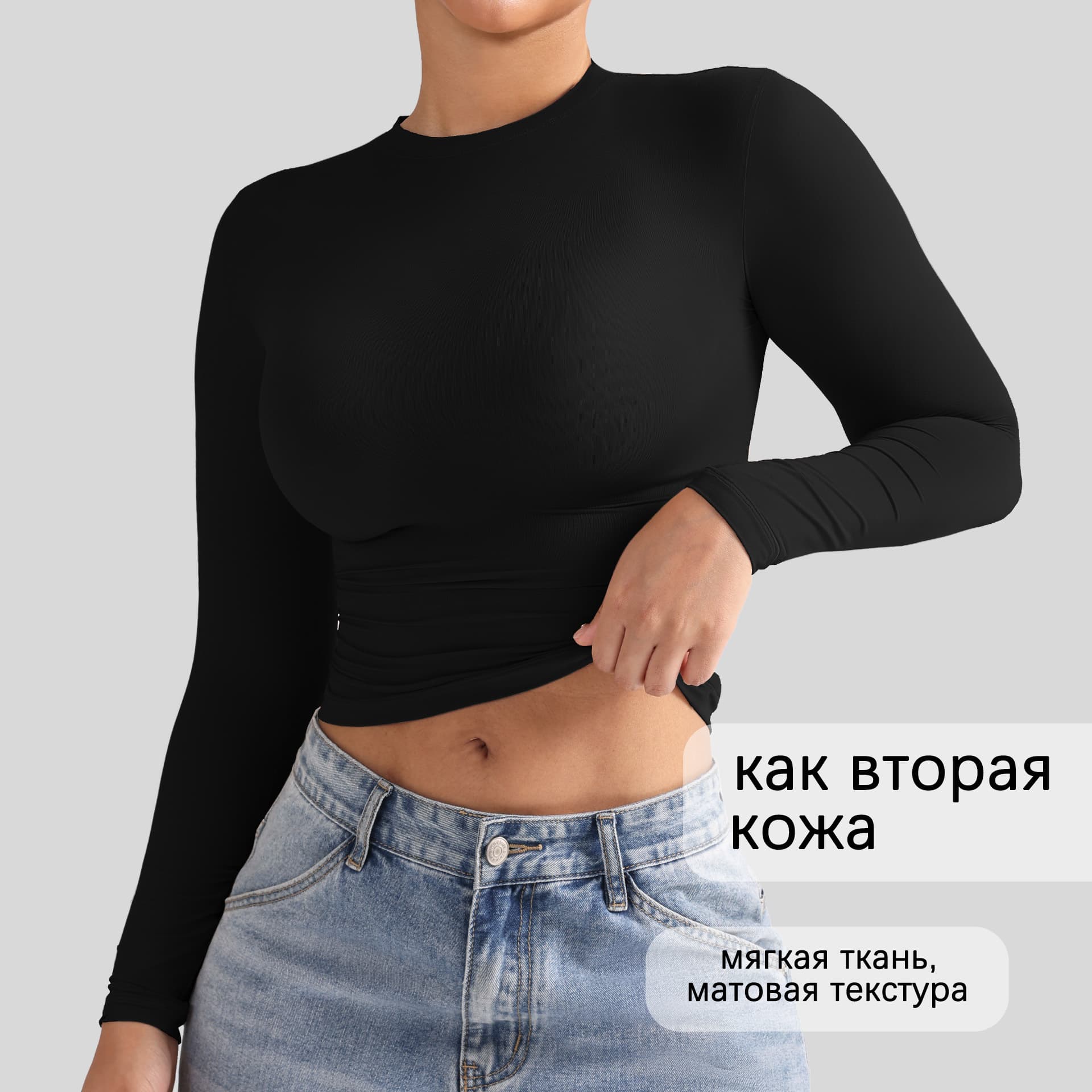 Factory Custom Wholesale T-shirt Bare-feel Long Sleeve Slim Fit Inner Top Tee Breathable Crew Neck Trendy Base Layer