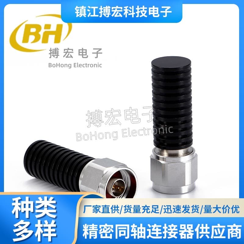 Custom Precision RF Connector N-J Load 10W Bulk Discount, Reliable Quality