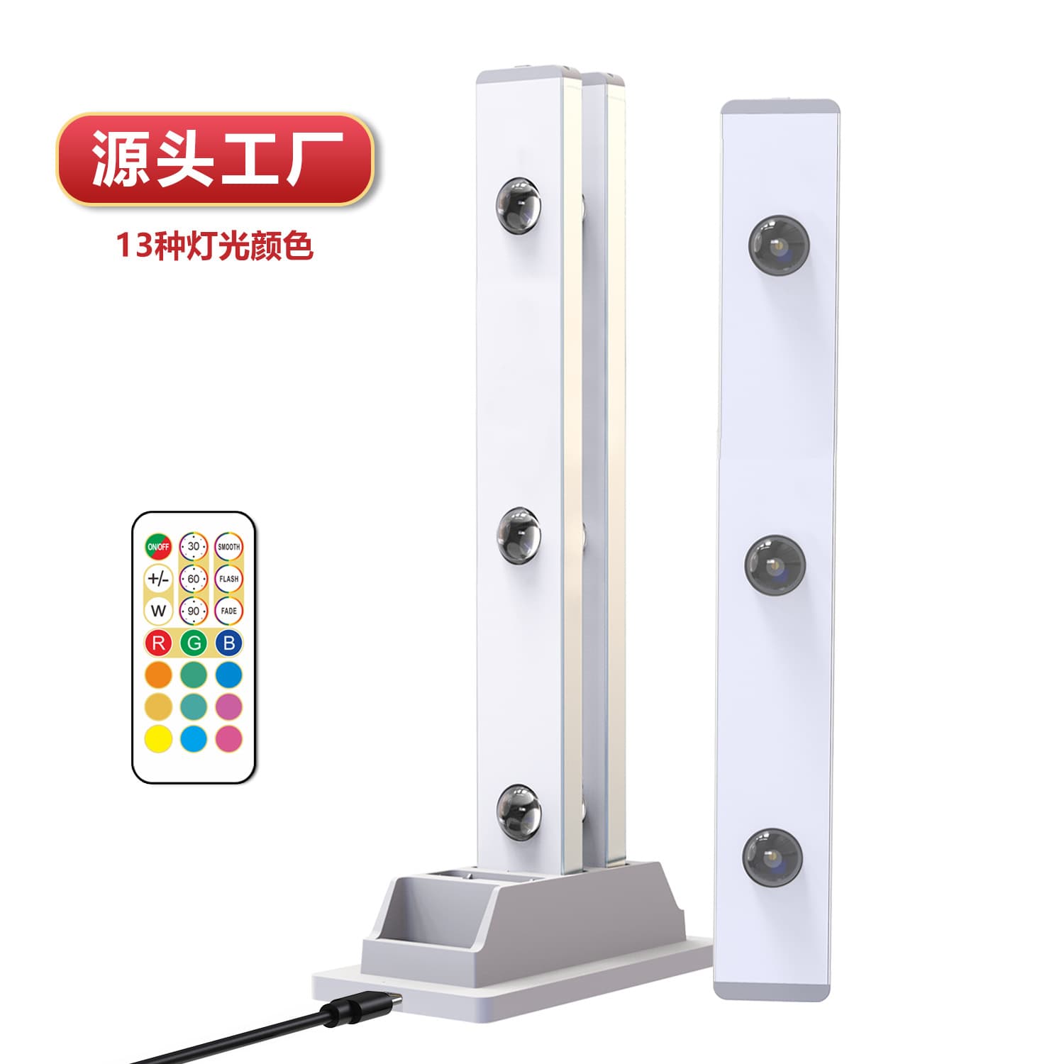 Custom Smart Charging Base LED Cat's Eye Hill Ripple Light, Dimmable Remote Control Wine Cabinet Cabinet Atmosphere Night Light