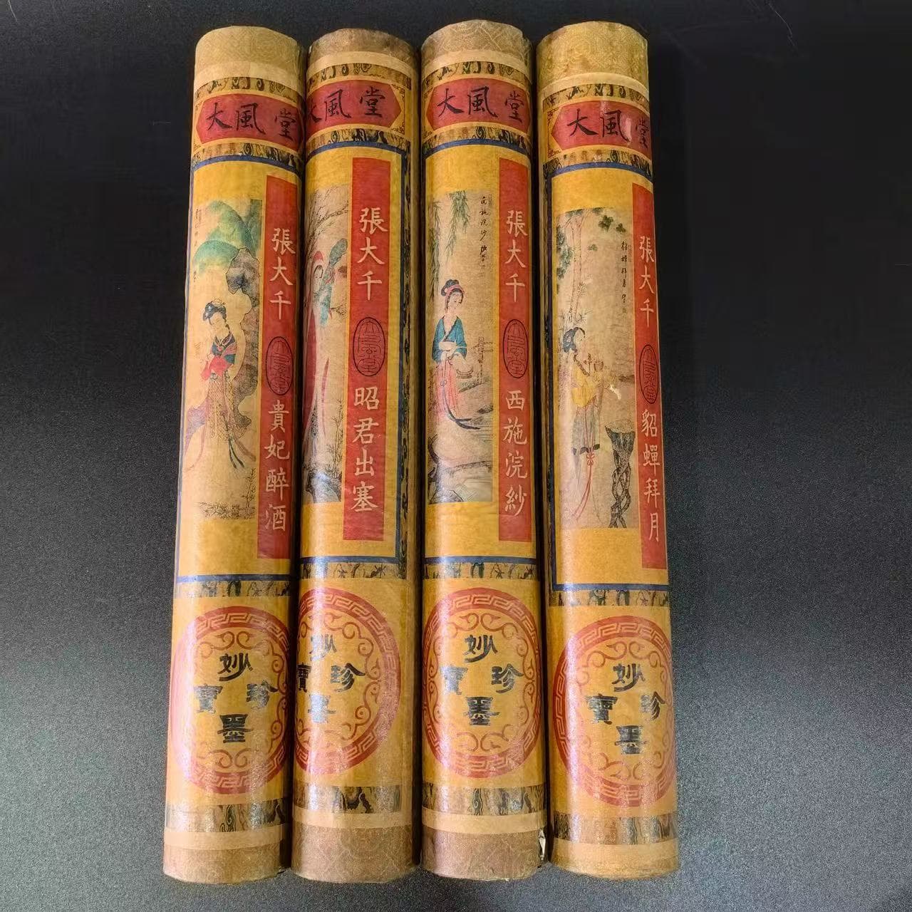 Antique Calligraphy and Painting by Tang Yin "Chang'e Flying to the Moon" Scroll, Central Scroll for Study, Living Room, or Entryway Decoration