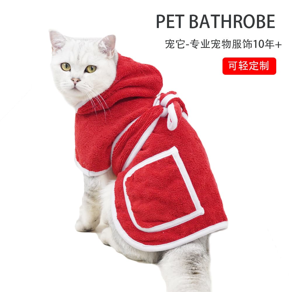 Pet Bathrobe Ultrafine Fiber Absorbent Quick Dry Bathing Pet Supplies Home Pet Care Red Color Polyester Princess Style Universal