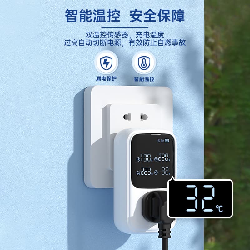Applicable to BYD Qin Ldmi grounding power supply L new energy charging converter universal ground wire