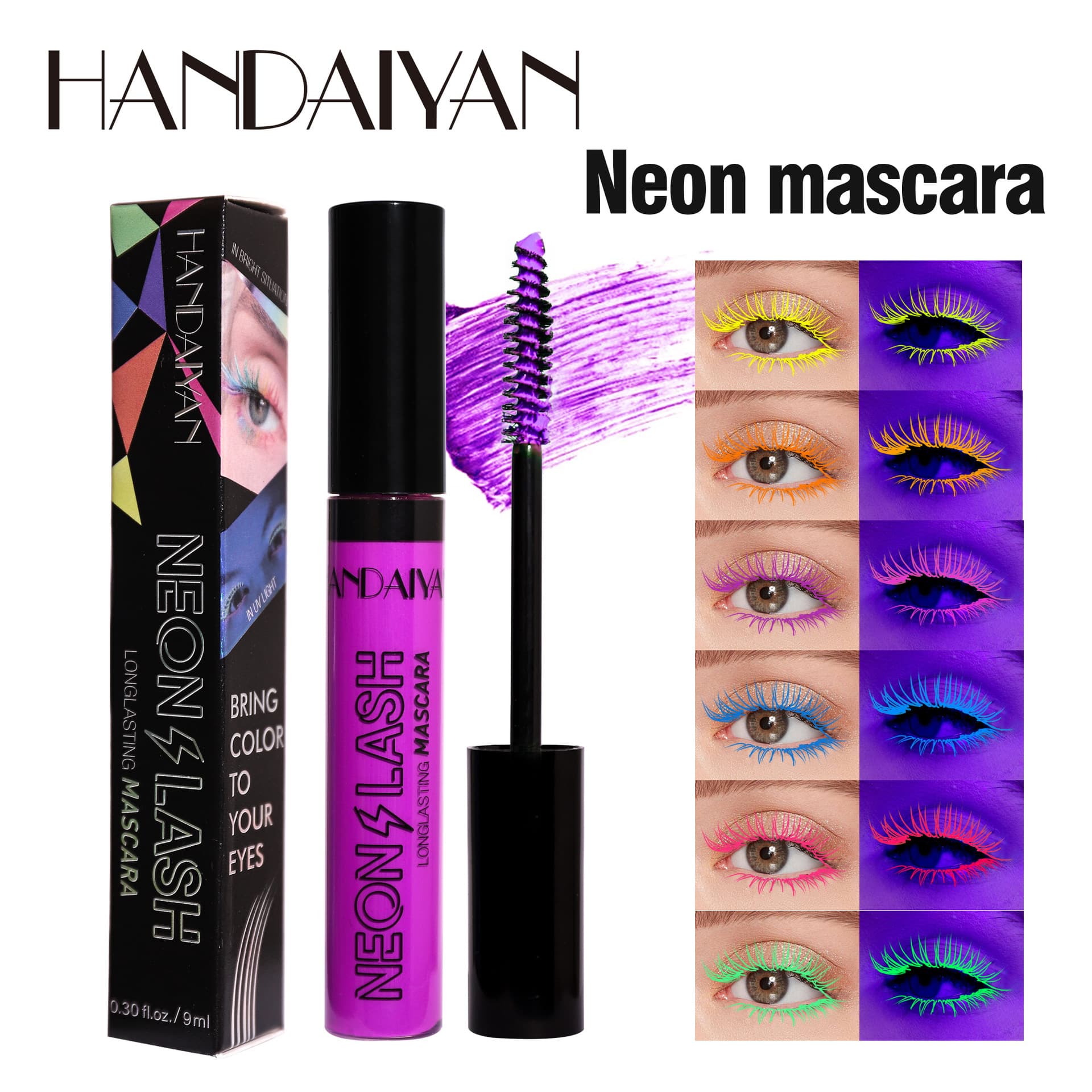 Handaiyan festive colorful fluorescent mascara long-lasting long-lasting curls without taking off makeup cross-border