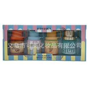 Cross-Border Bestseller ODYSSEY Gift Set Perfume Middle East Dubai Arabian Perfume Long-Lasting New from Manufacturer