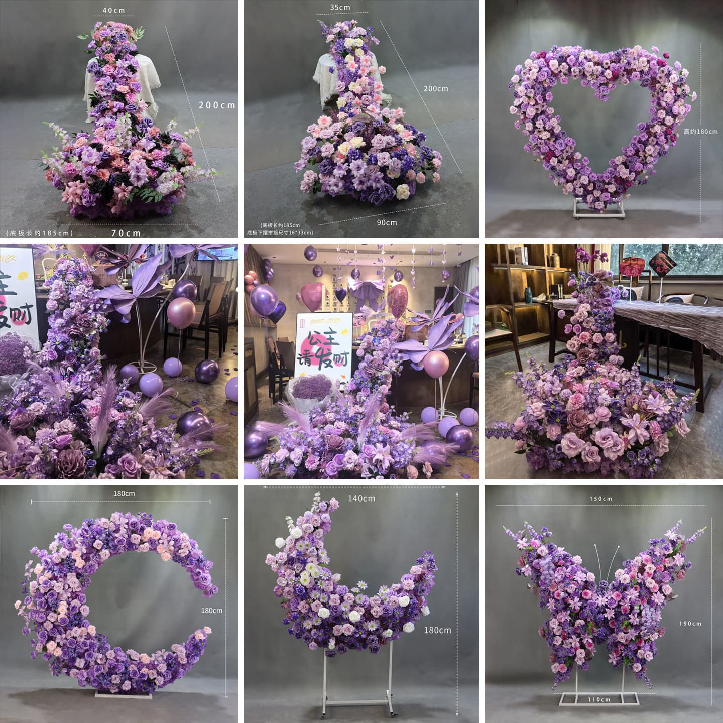 Wedding Butterfly Finished Decoration, Internet Celebrity Photo Spot, Restaurant Setup, Artificial Flowers, Indoor Window Display, Shopping Mall Event Photography Props