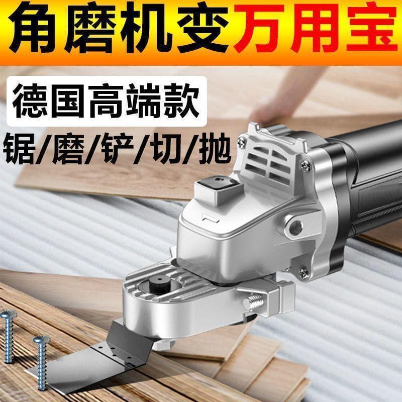Angle grinder multi-purpose woodworking tool kit, multi-functional electric trimmer/cutting machine conversion