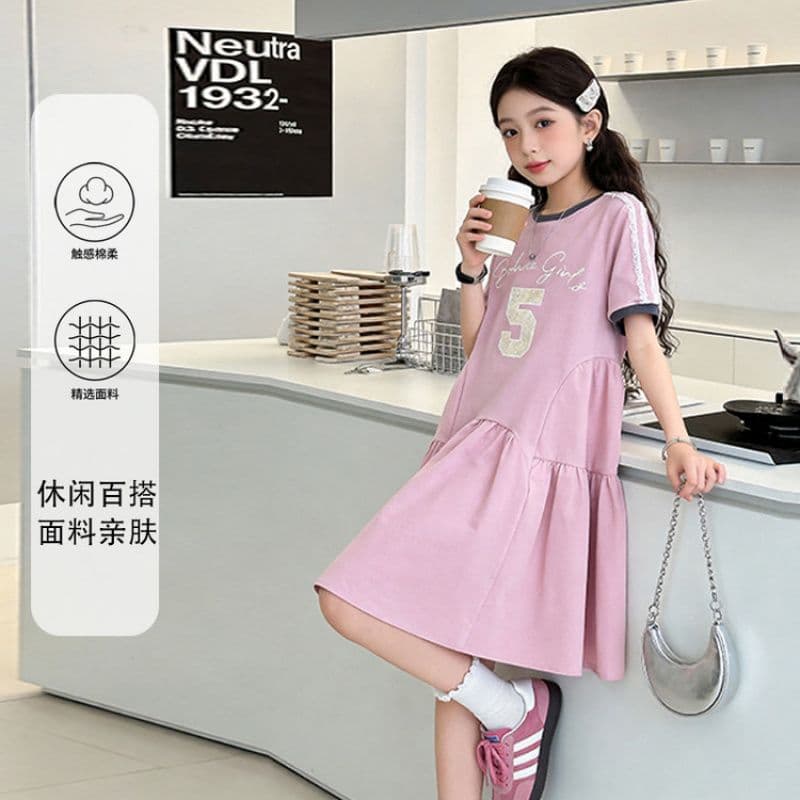 Quality Original Girls' Sports Dress in Stock