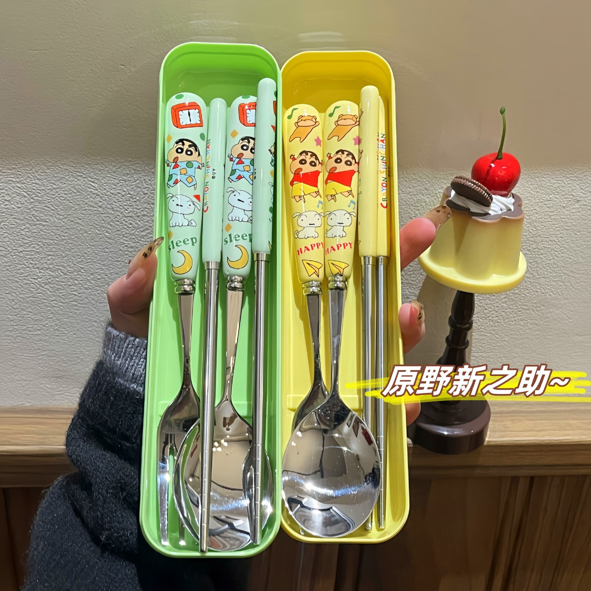 Crayon Shin-chan Spoon and Fork: Student High-Aesthetic Chopsticks Cute Dormitory Home Use Portable Set Utensil Three-Piece Set