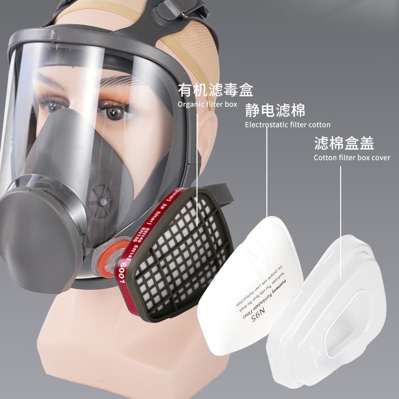Expert's Choice 6800 Gas Mask Full Face Smoke Fire Self-Rescue Spray Paint Chemical Protective Cover with Filter Canister Cross-Border