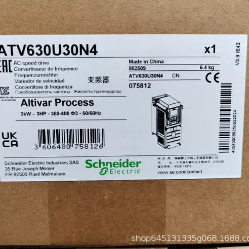 ATV630U30N4 Schneider Variable Frequency Drive, Brand New in Stock, Price Negotiable